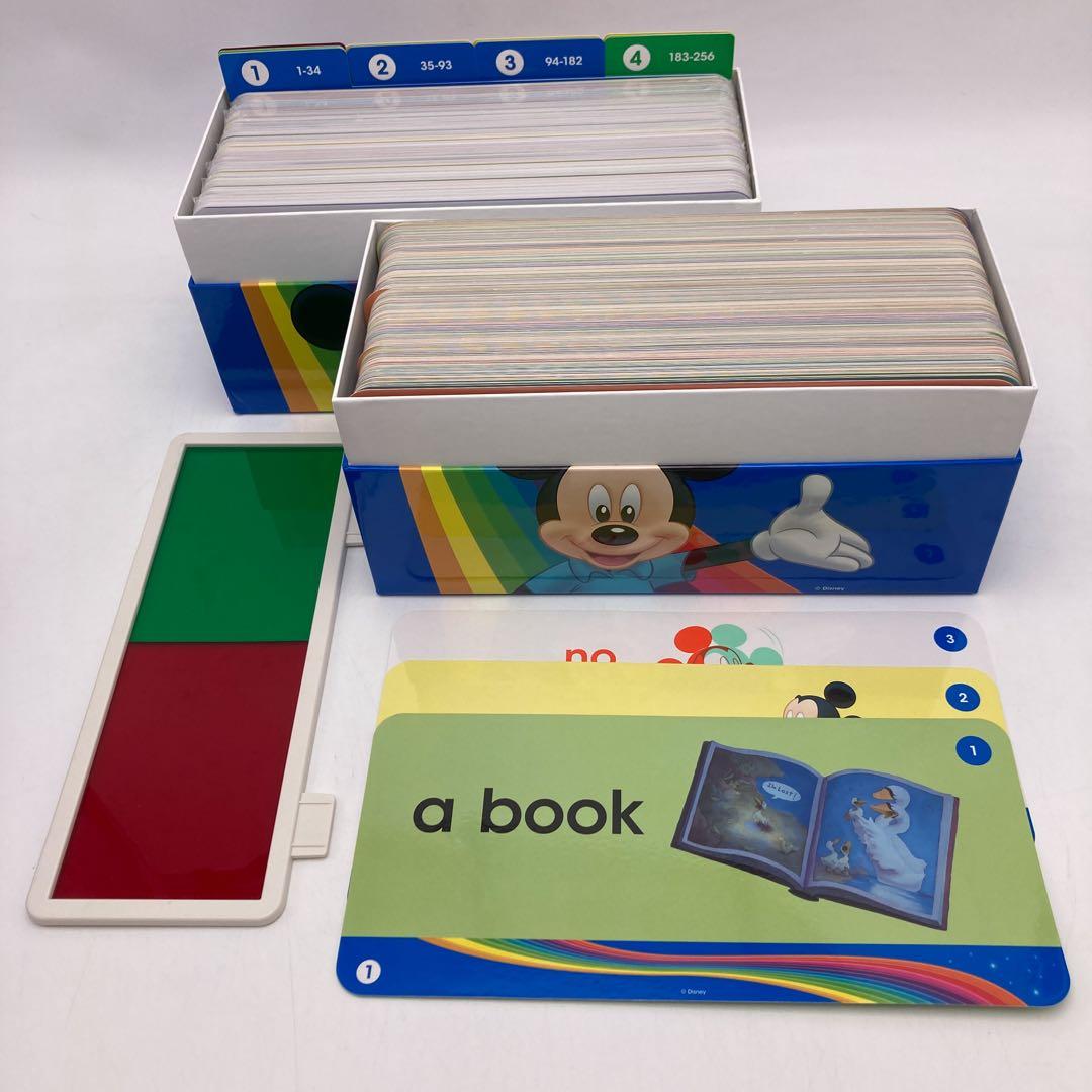 【特別価格】 最新 トークアロング　ディズニー英語システム　DWE　805604