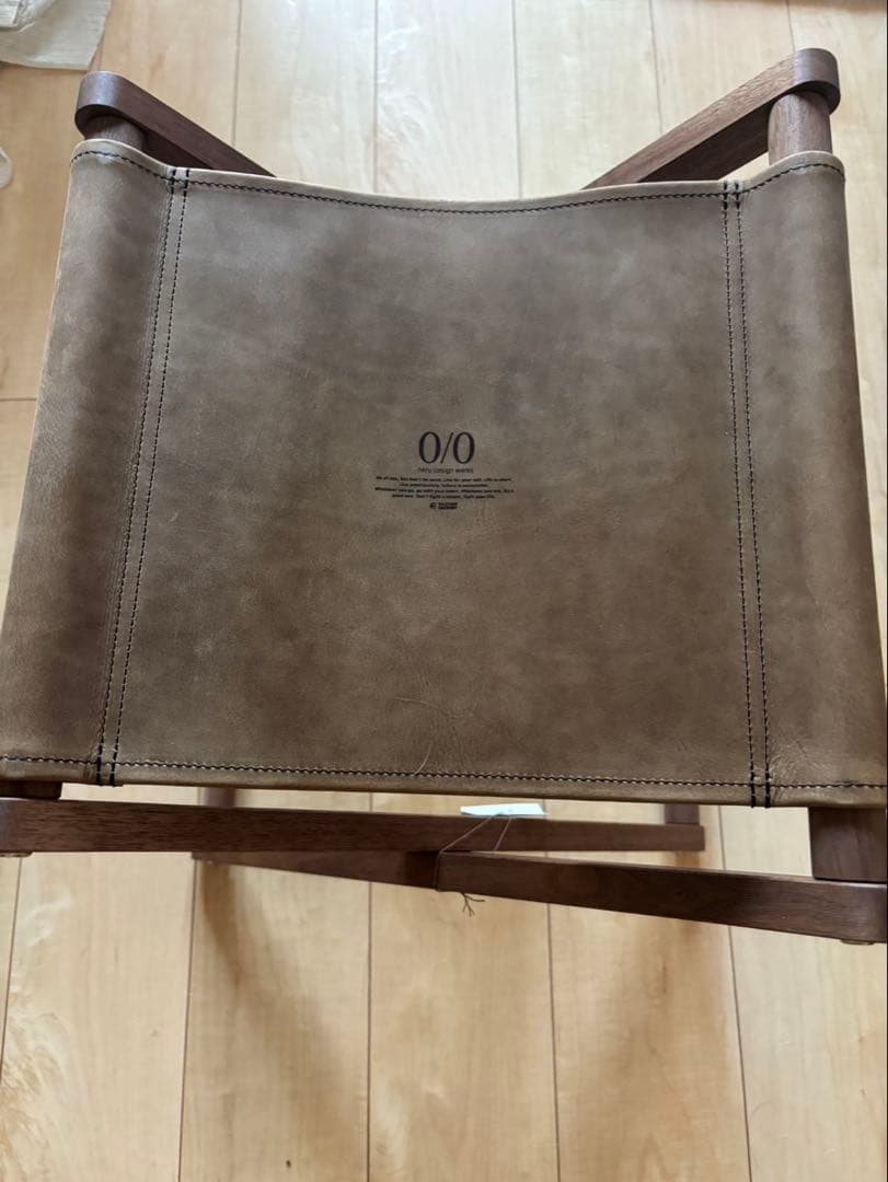 【新品】WHAT WE WANT ネルデザインワークス　スツール【0/0 革】