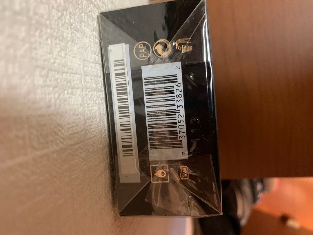 ぐーみん様 GUCCI GUILTY Eau de Toilette 75ml
