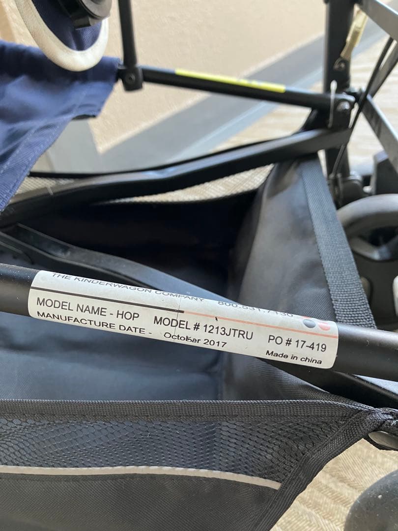 kinderwagon 2人乗ベビーカー DUO シティHOP ネイビー