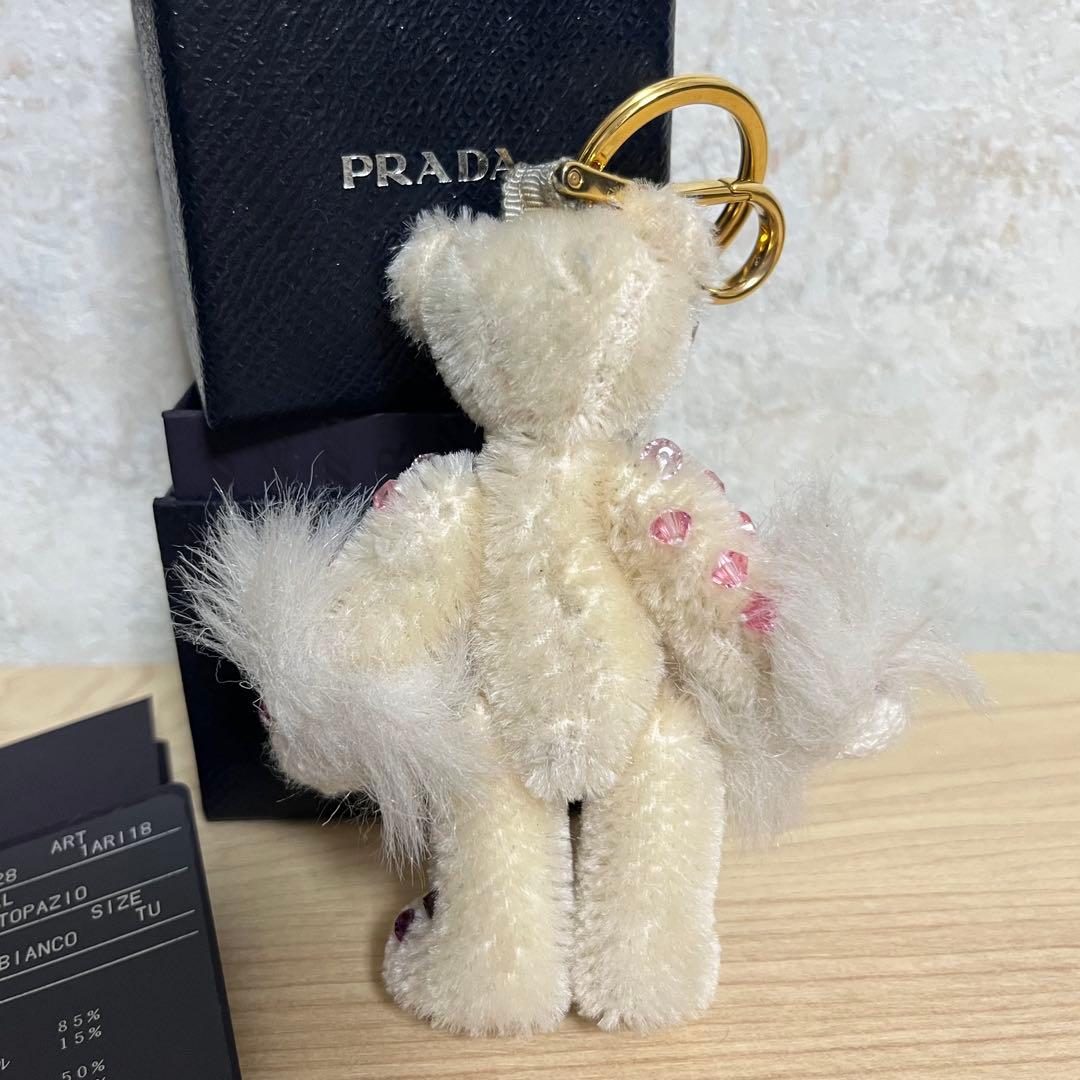 PRADA くま♡ チャーム　キーホルダー