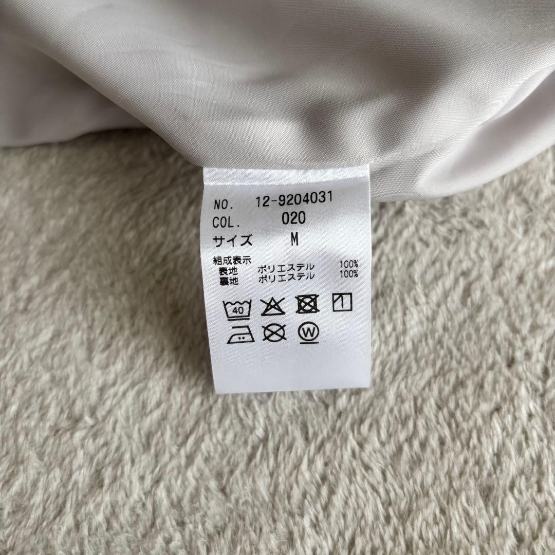 PLST プラステ パンツスーツ ノーカラー ライトグレー Mサイズ