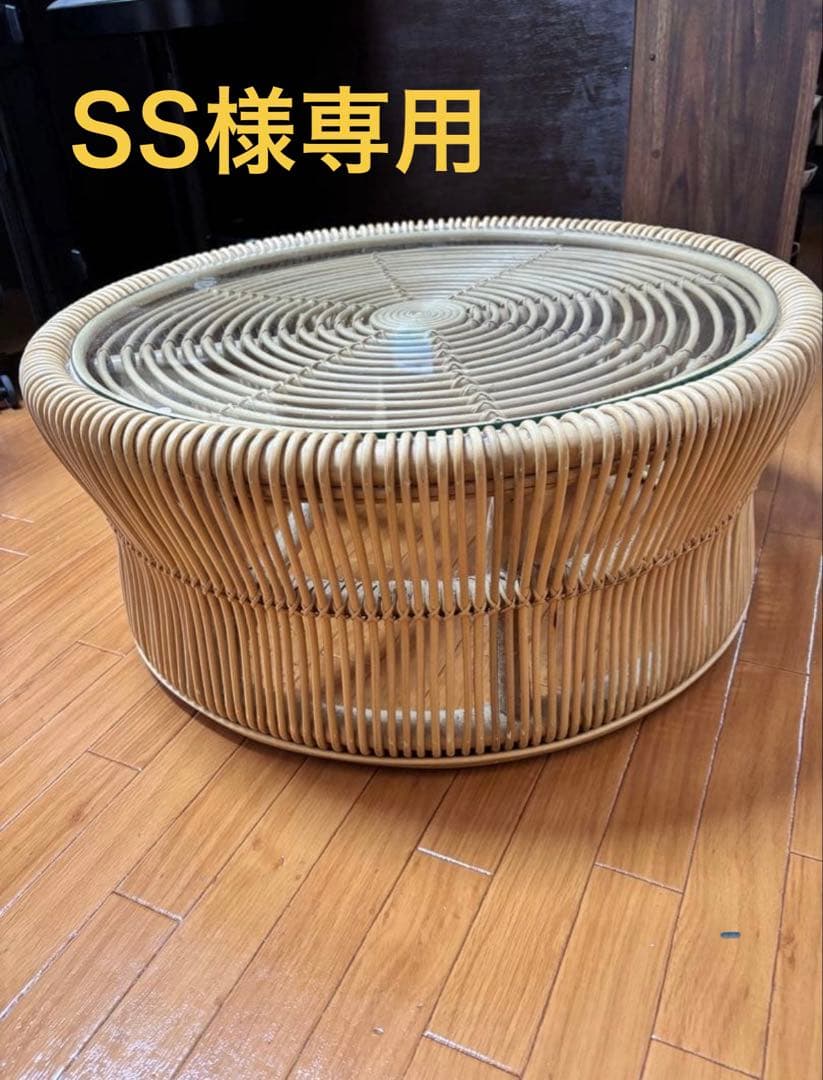 ラタン 円形センターテーブル ガラス天板付き　SS
