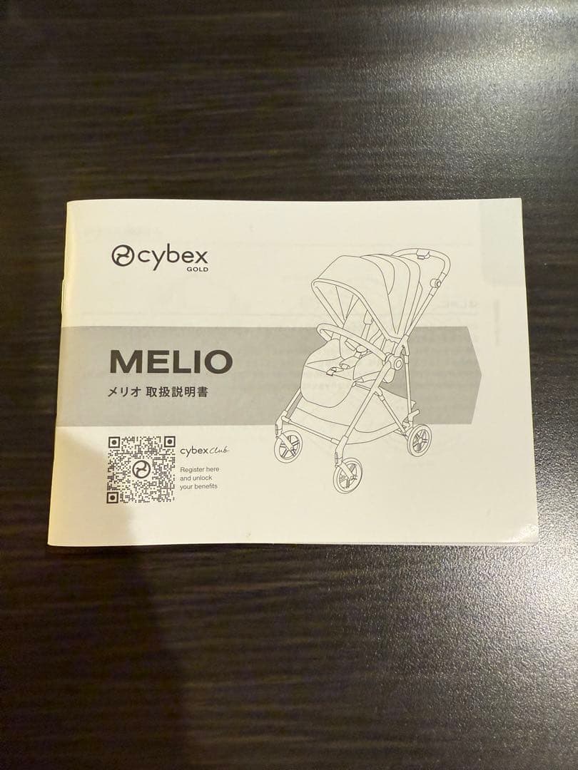 【ぽっちゃん 】サイベックス　メリオ カーボン2025 マジックブラック