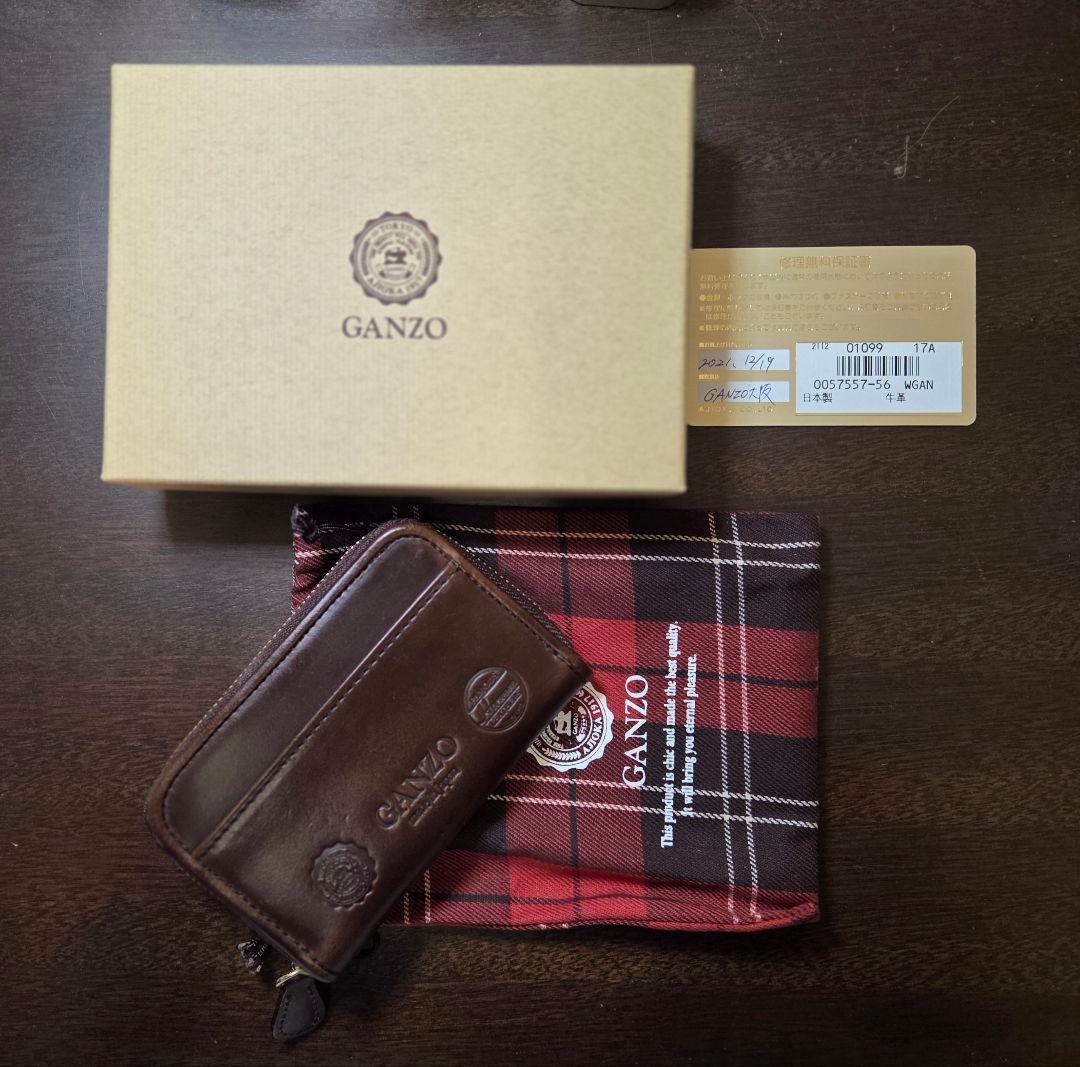 【タイ】ganzo GH5-C ラウンドファスナー小銭入れ チョコ