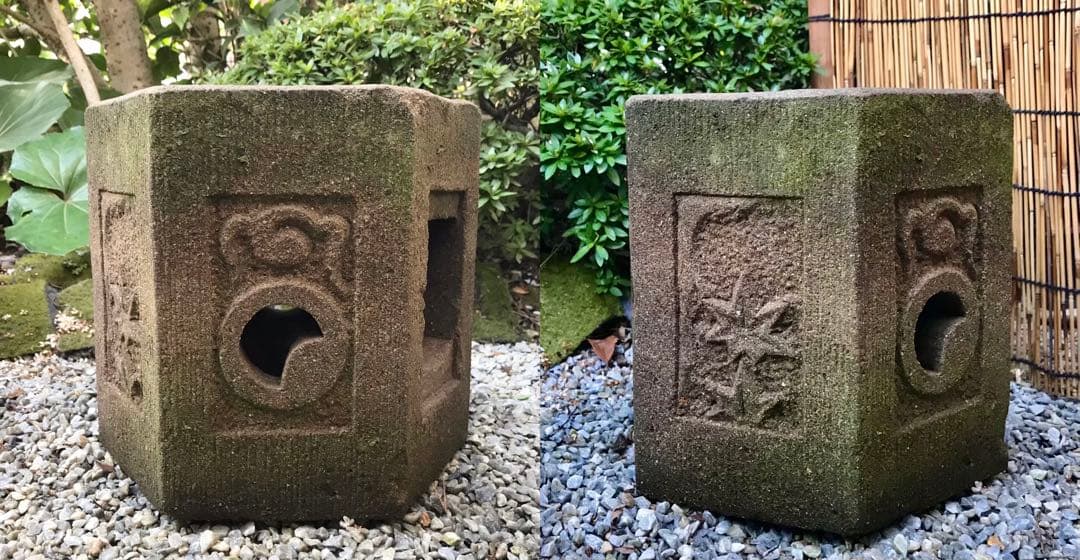 【石鉢・水鉢・蹲・寄せ植え鉢・オブジェ】庭石箱庭造園ガーデニングバードバス茶庭