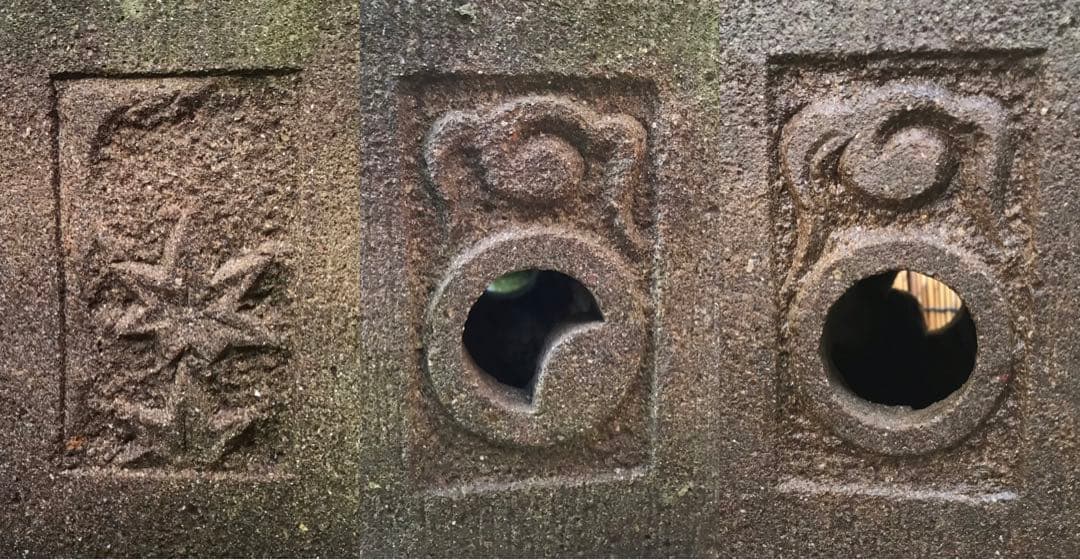 【石鉢・水鉢・蹲・寄せ植え鉢・オブジェ】庭石箱庭造園ガーデニングバードバス茶庭