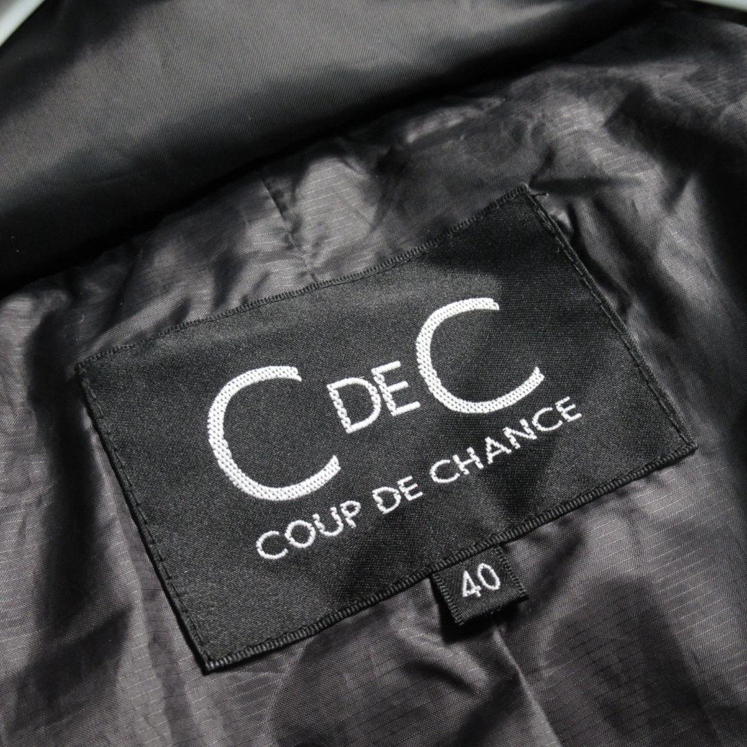 クードシャンス 3WAY フォックスファー付き ダウンジャケット コート 40