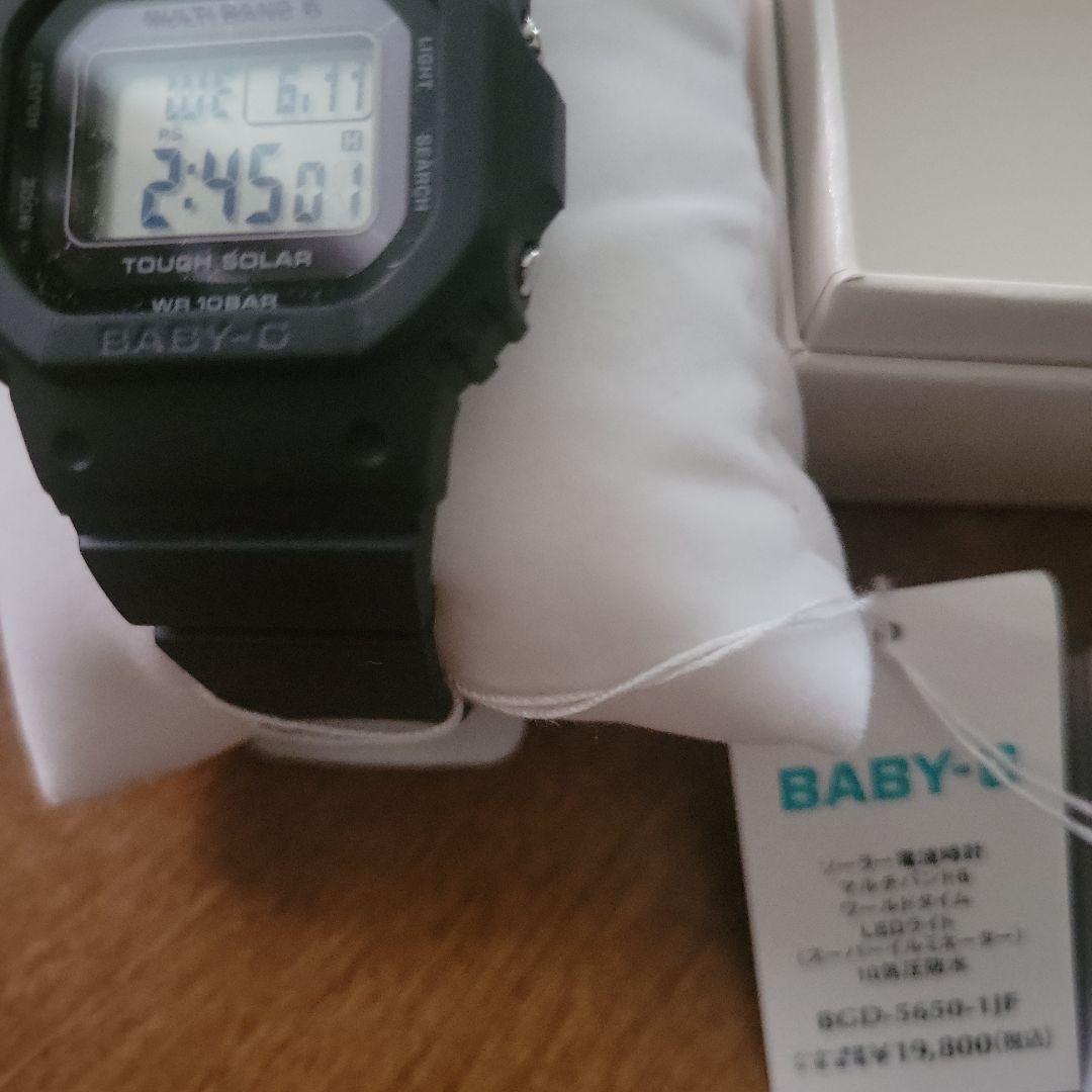 新品 BABY-G G-SHOCK ブラック デジタル腕時計