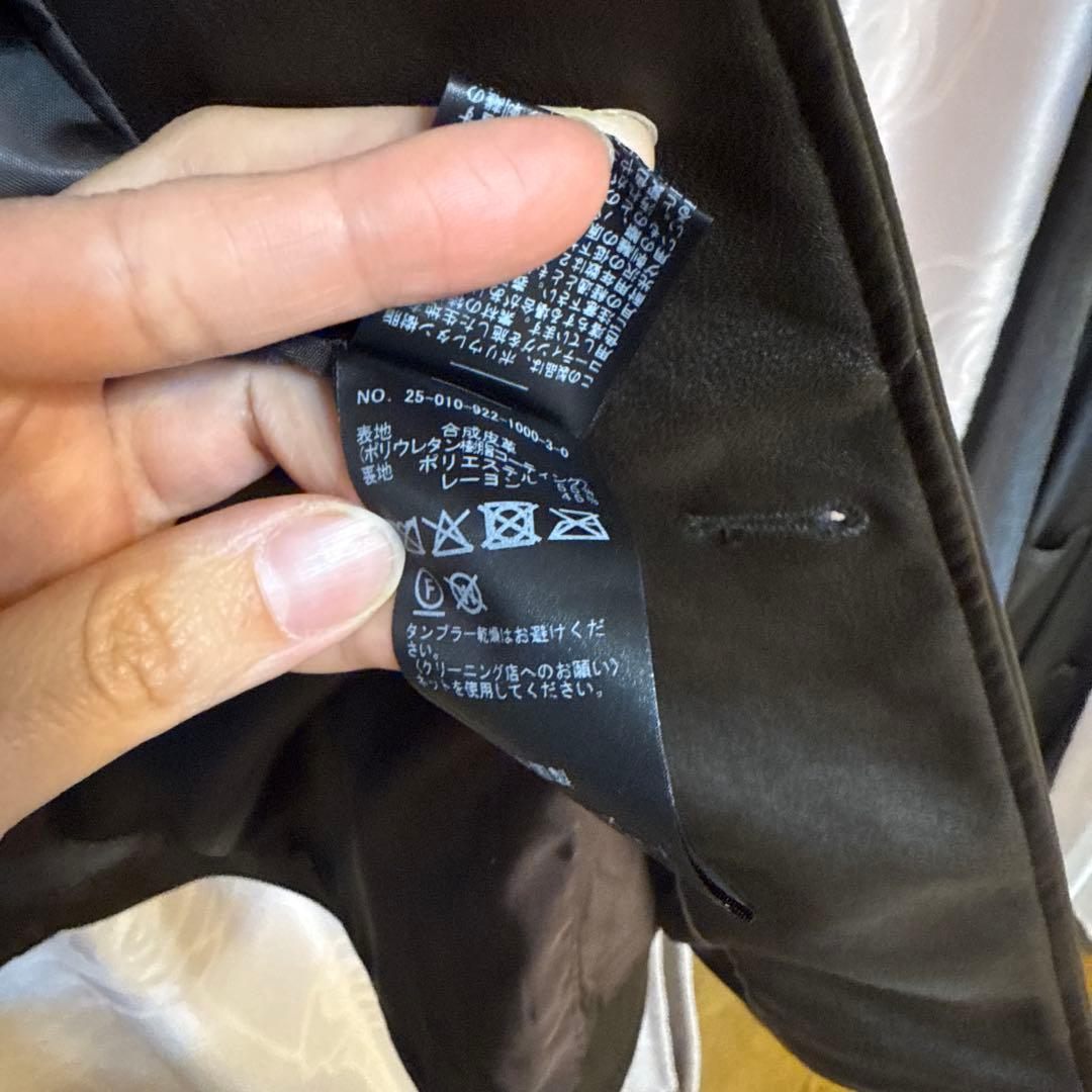 【タグあり　試着のみ】 プラージュ　レザーライクカーコート　38