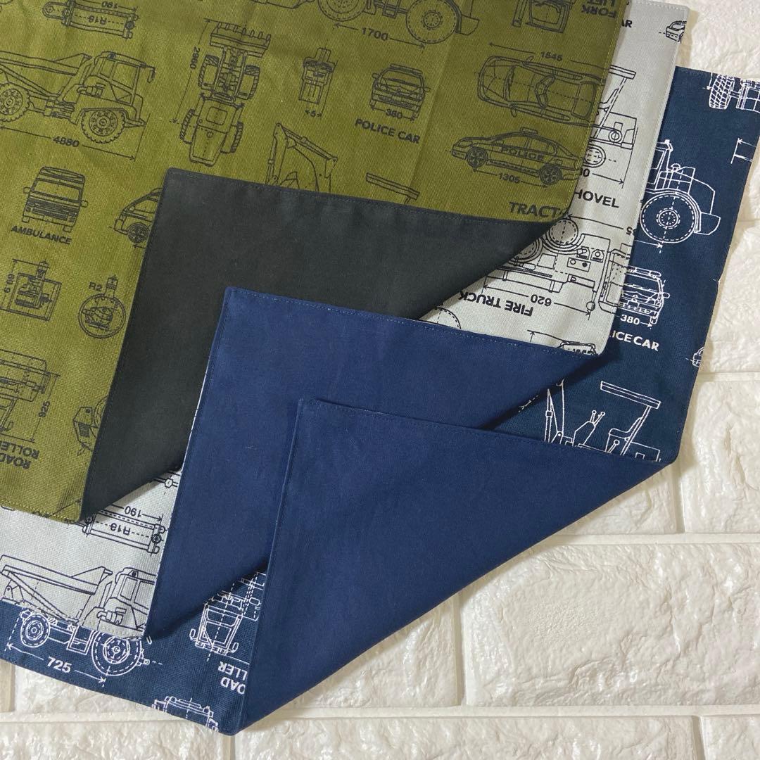 youページ　オーダー品