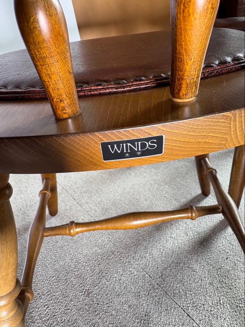 飛騨家具 WINDS 太平 ダイニングチェア 4脚セット │ ウィンザーチェア
