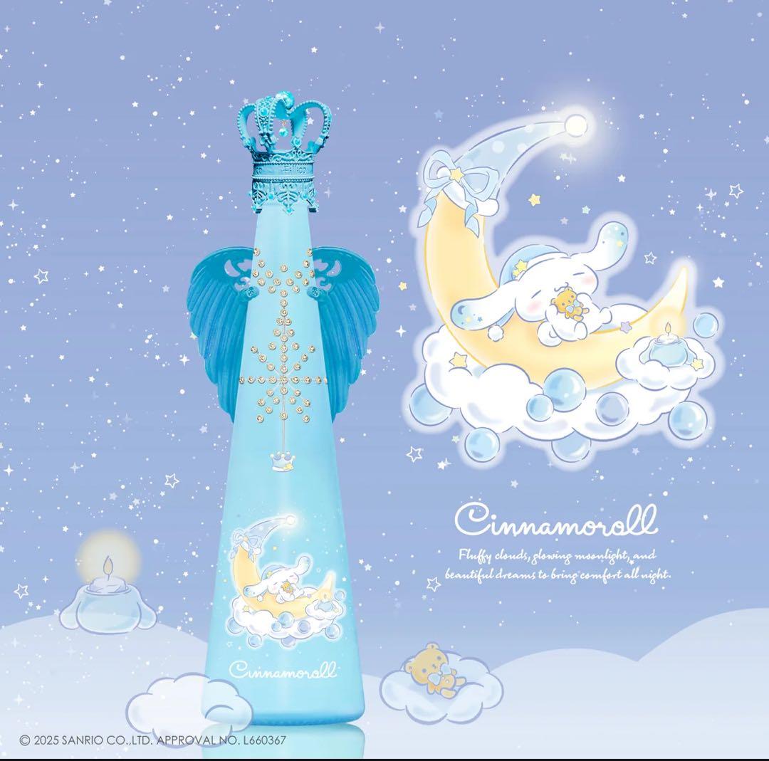 フィリコ シナモン Sweet Dream 新品未開封