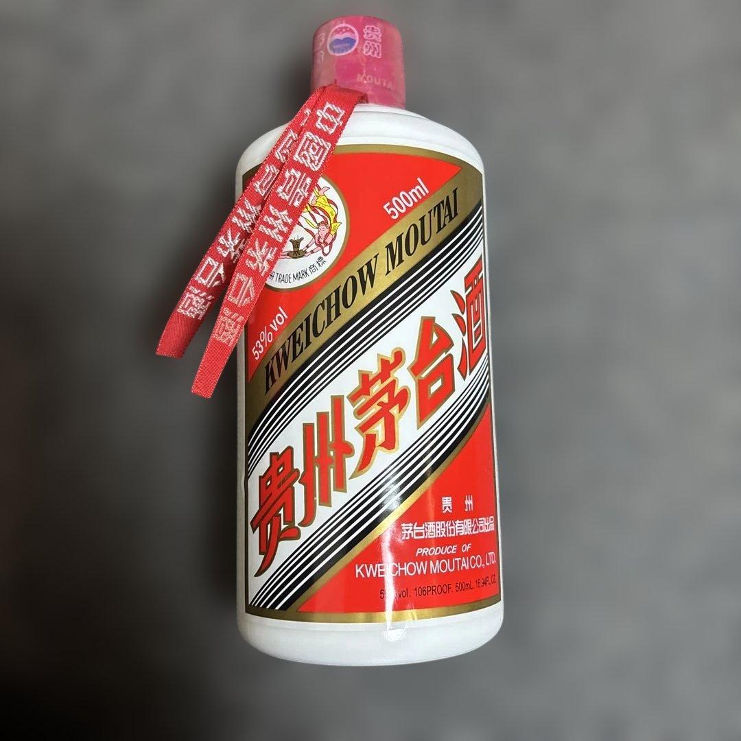 茅台酒　2023