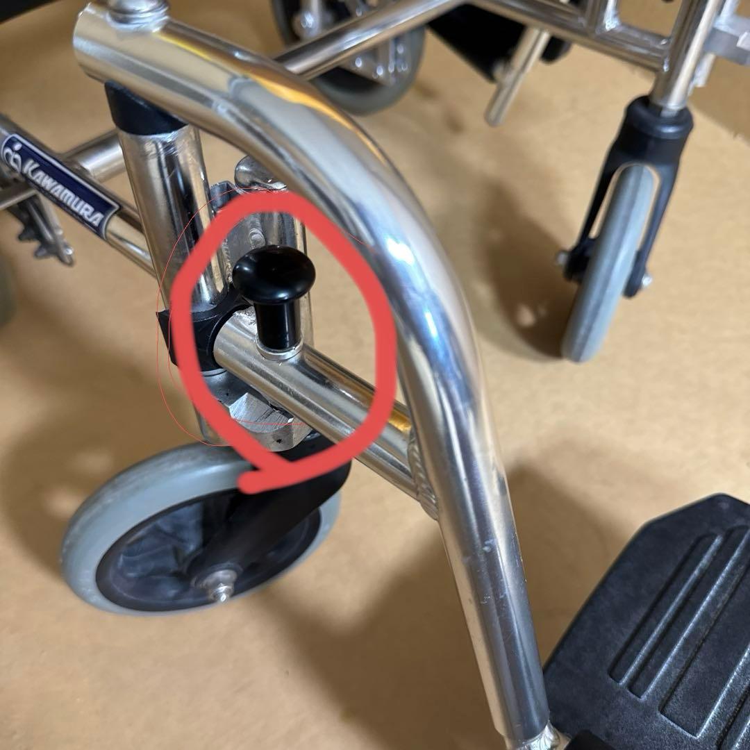 kawamuraサイクル 入浴用車椅子 イエロー　【A-107】