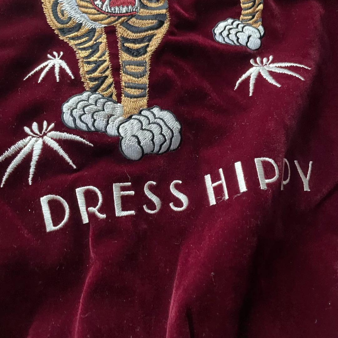 未使用品 ドレスヒッピー 別珍 タイガー刺繍 スカジャン size M