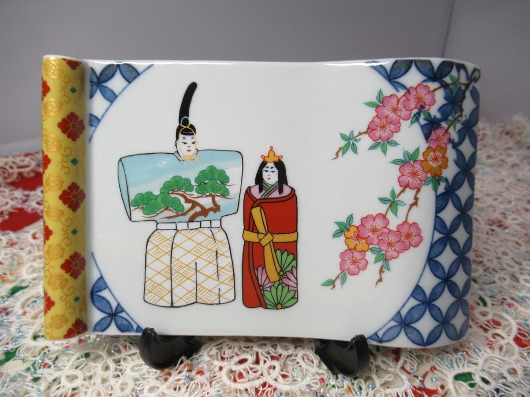 しし丸　有田焼お雛様絵巻物型　飾皿
