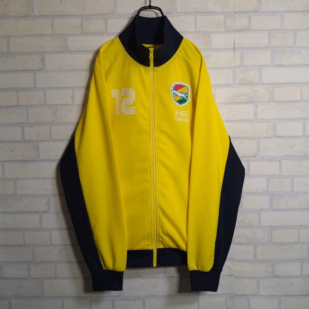 祝 J1昇格★00s ジェフ千葉 ワッペン刺繍 トラックジャケット 黄 L