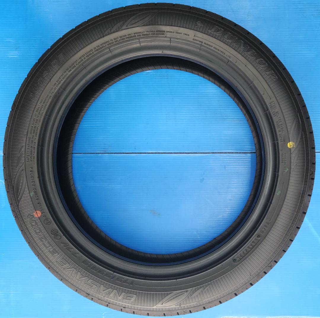 ダンロップ EC300+ 175/55R15 2本セット ルーミー 1/2