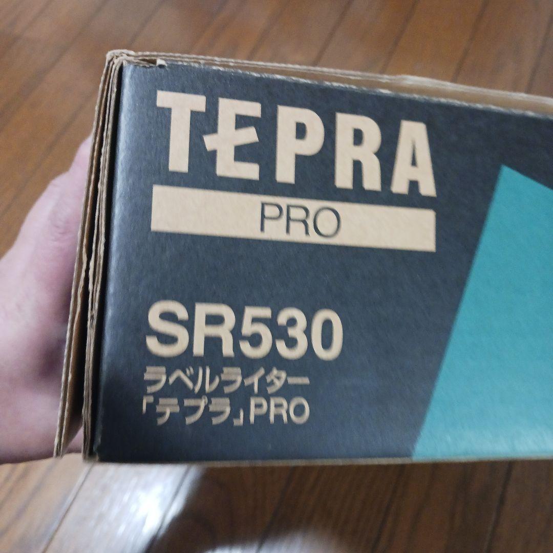 Tepra　SR530　ラベルライターPRO