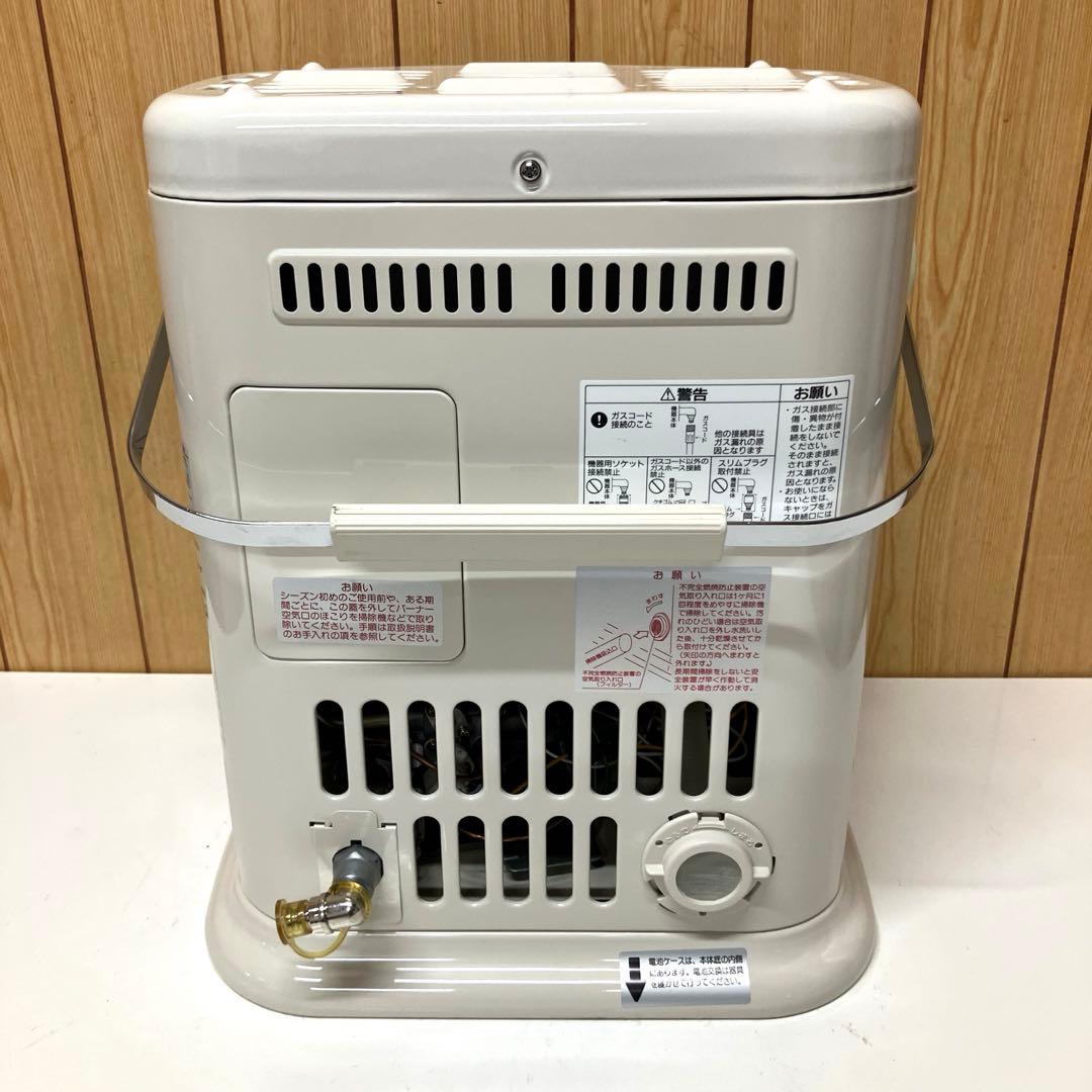 E65 【ほぼ未使用】 リンナイ R-452PMSIII ガス赤外線ストーブ