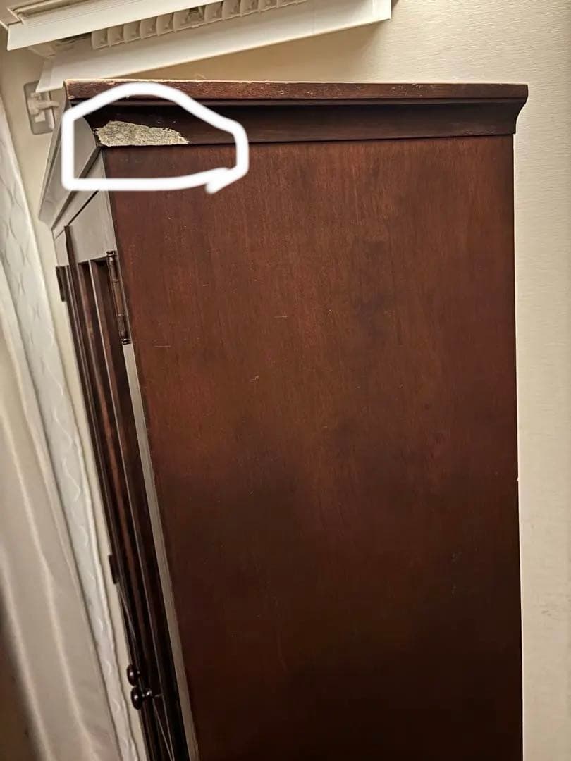 和光　北海民芸　書棚90