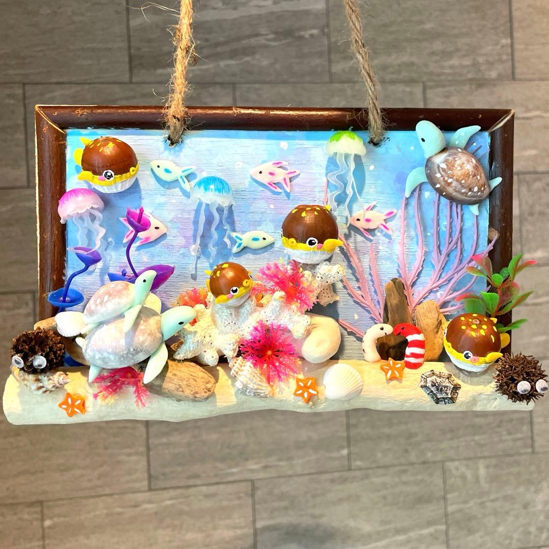 どんぐりアート　❀なつ❀風愛友✞✡ページ