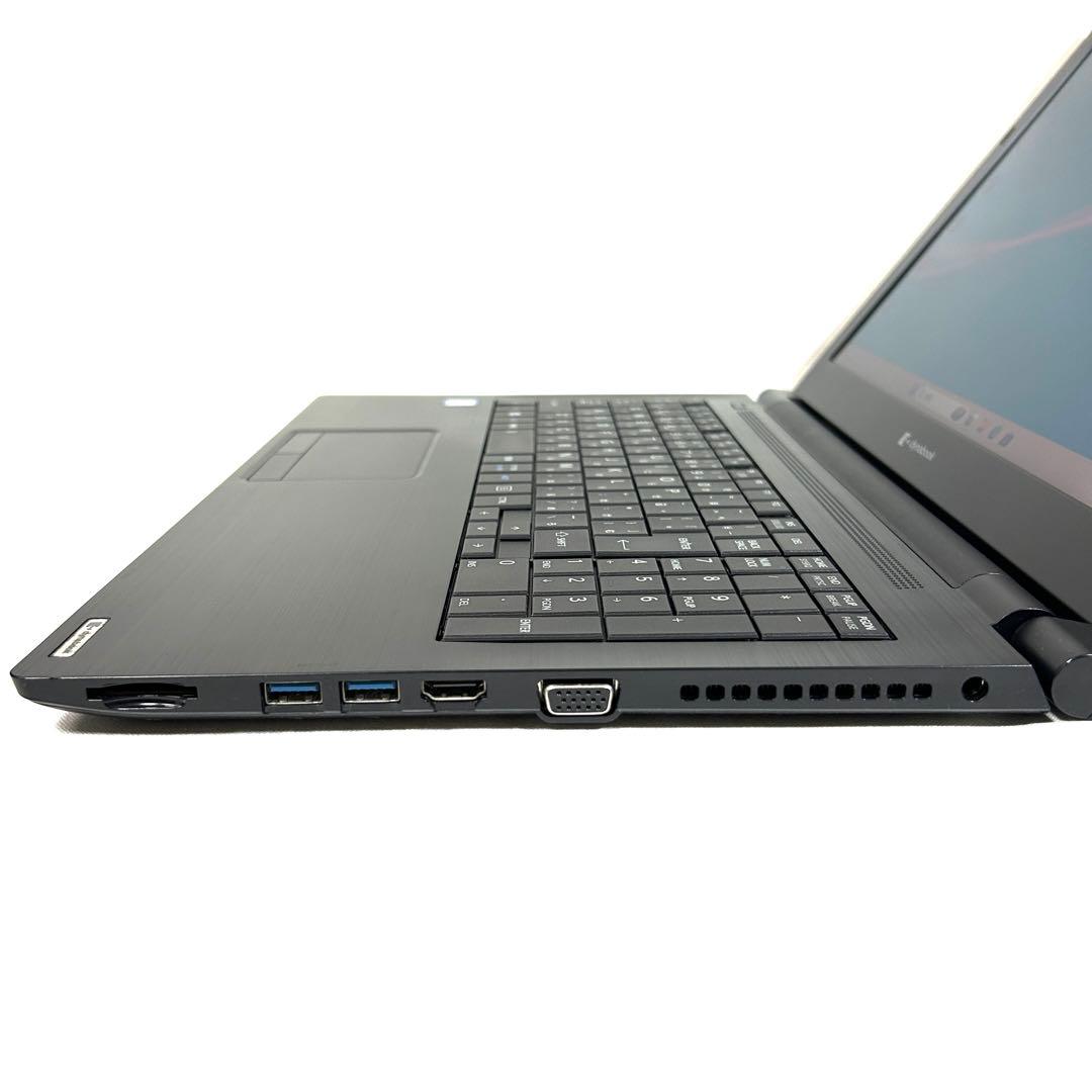 美品 東芝 dynabook B65/ER i7 16GB 256GB オフィス