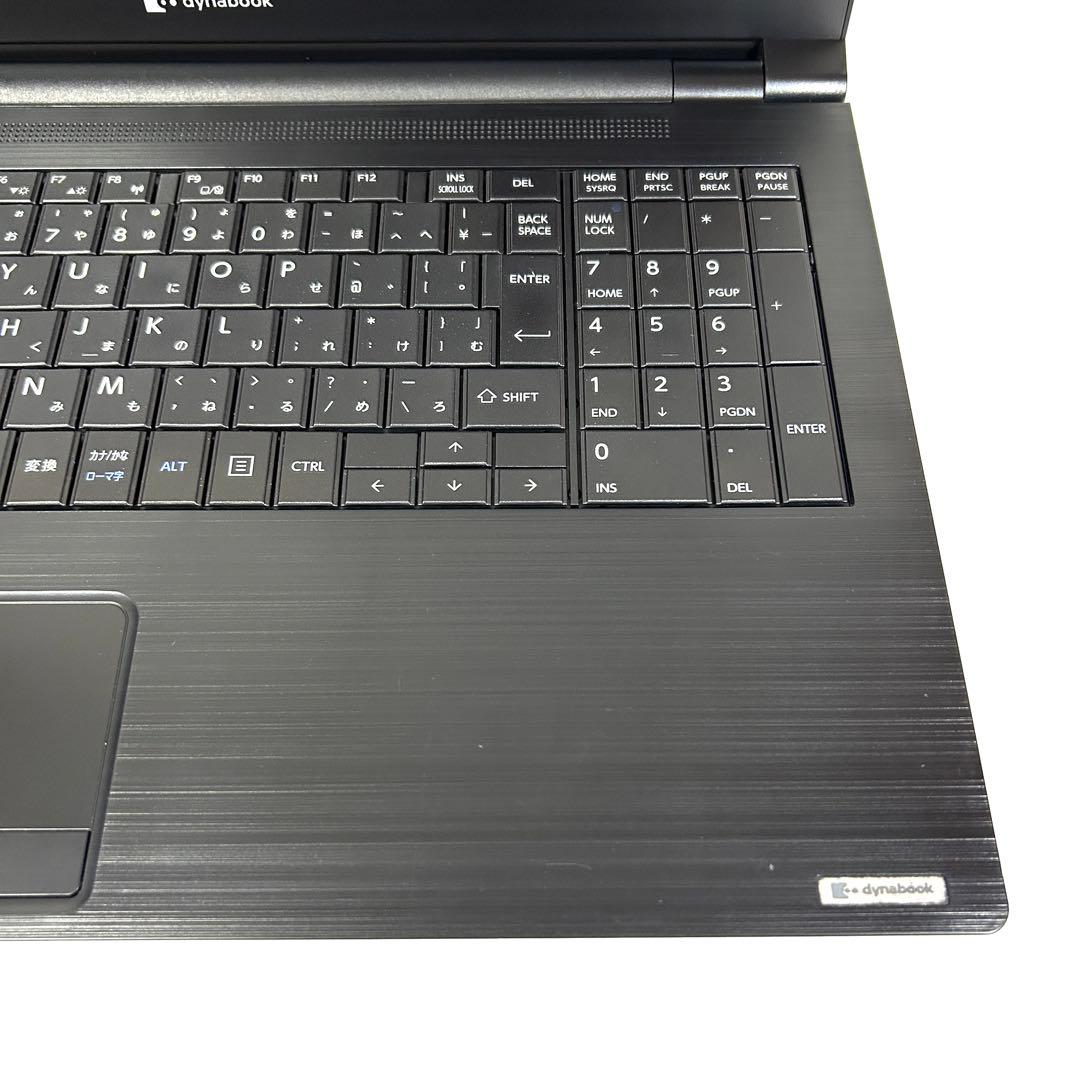 美品 東芝 dynabook B65/ER i7 16GB 256GB オフィス