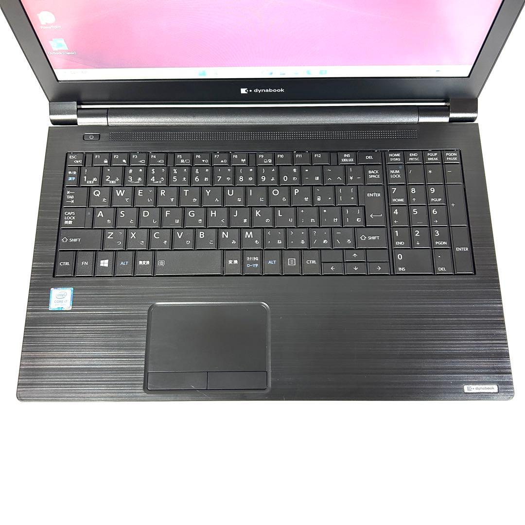 美品 東芝 dynabook B65/ER i7 16GB 256GB オフィス