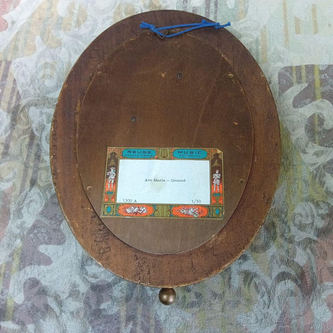 ボッティチェリ聖母子　 壁掛オルゴール