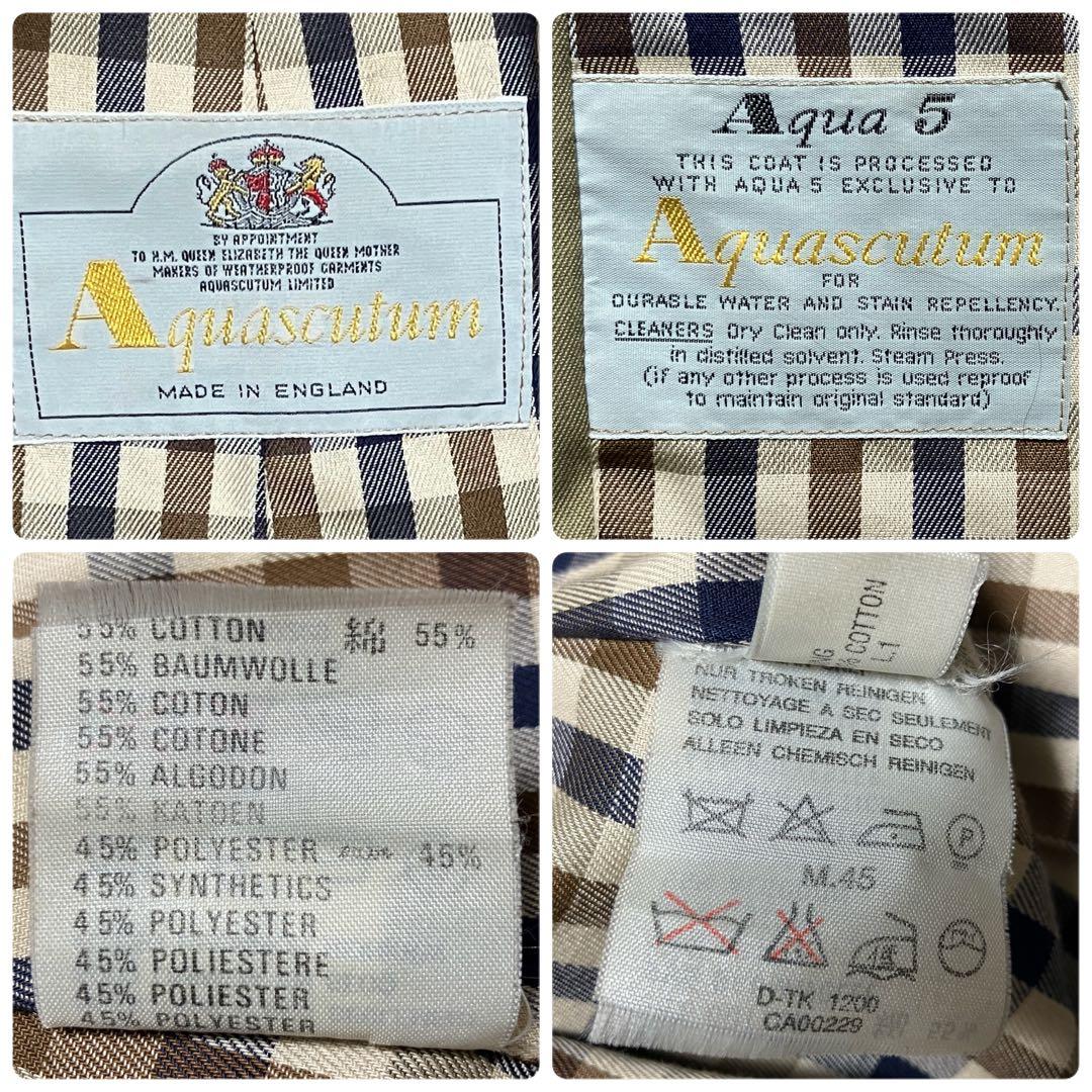 アクアスキュータム トレンチコート イギリス製 ギンガムチェック ヴィンテージ