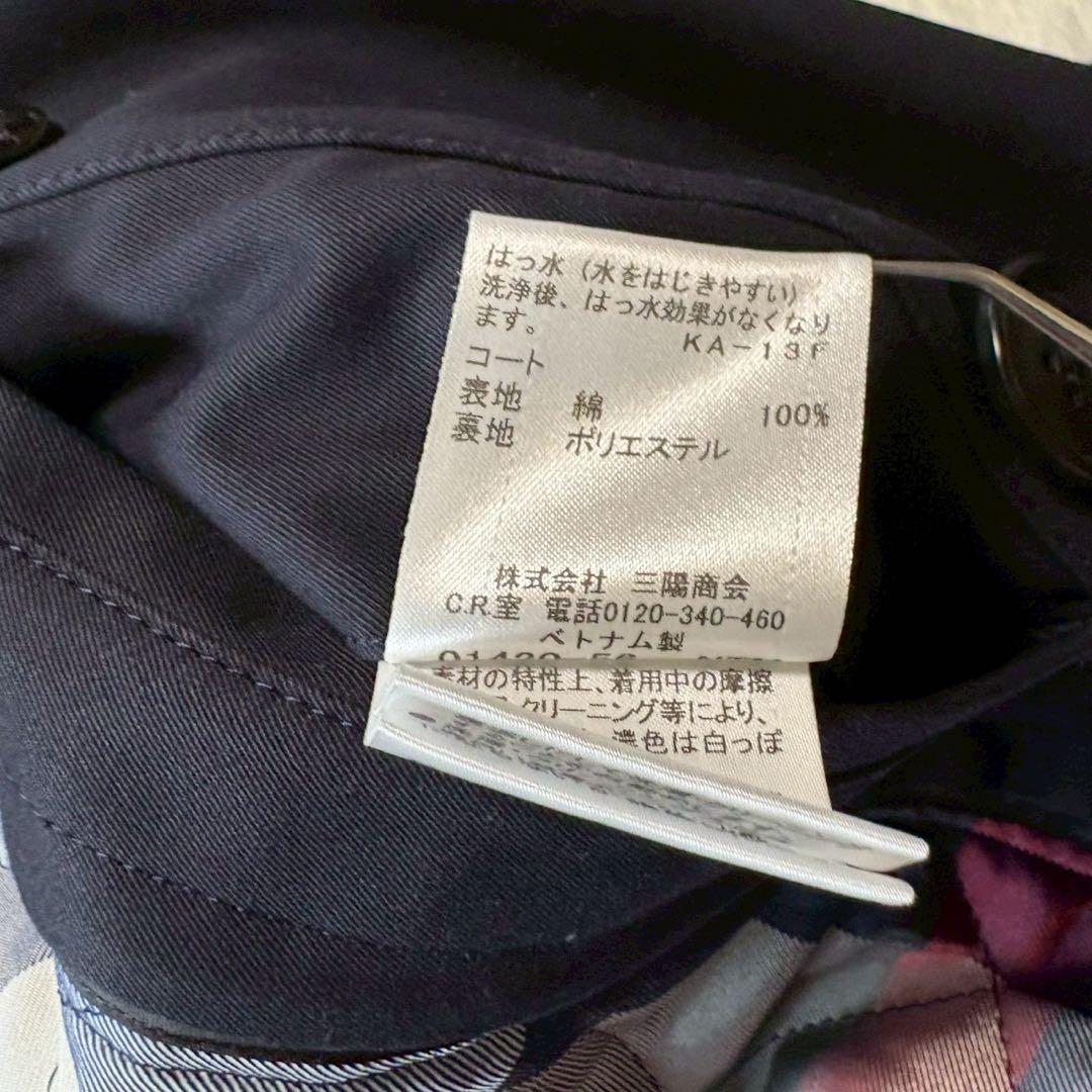【美品】ブラックレーベルクレストブリッジ　トレンチコート　ライナー付