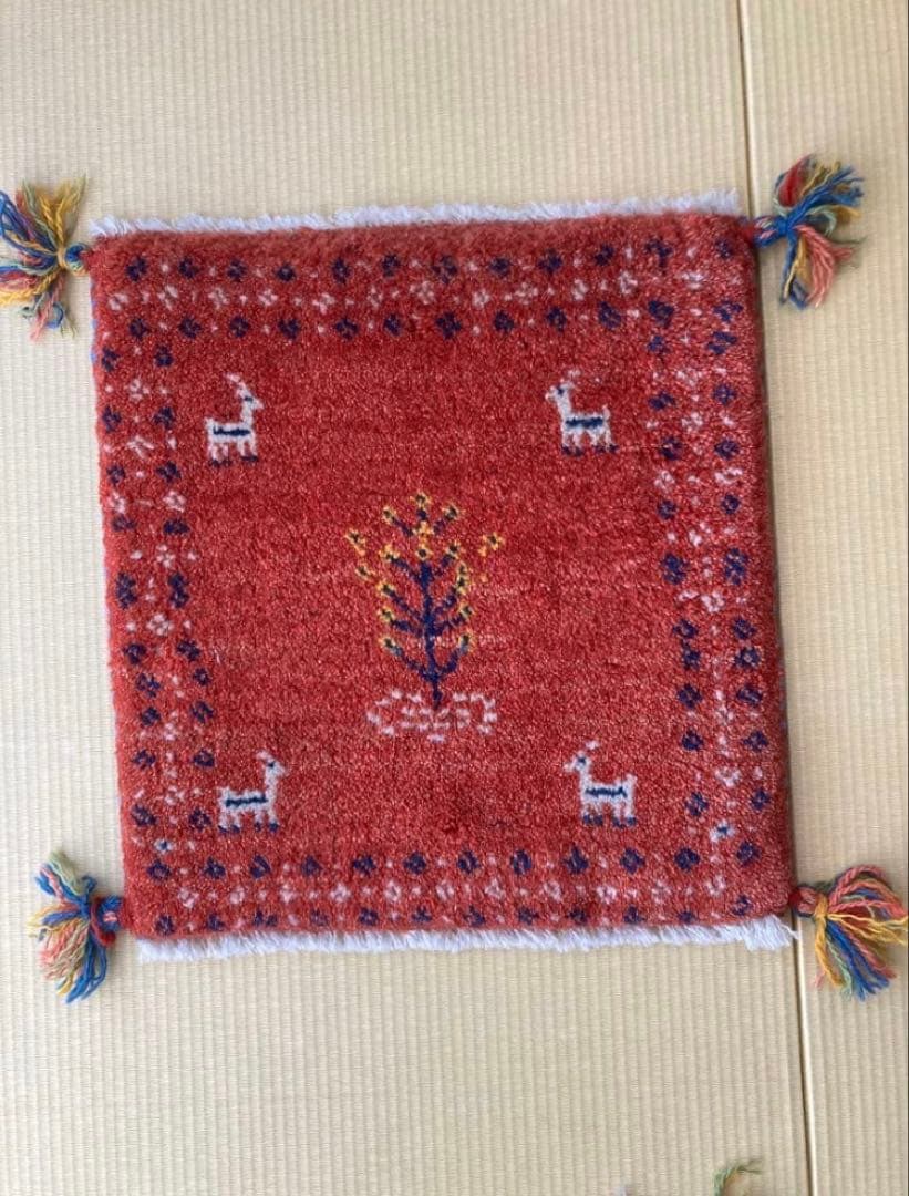 ギャッベ座布団　ギャべ座布団