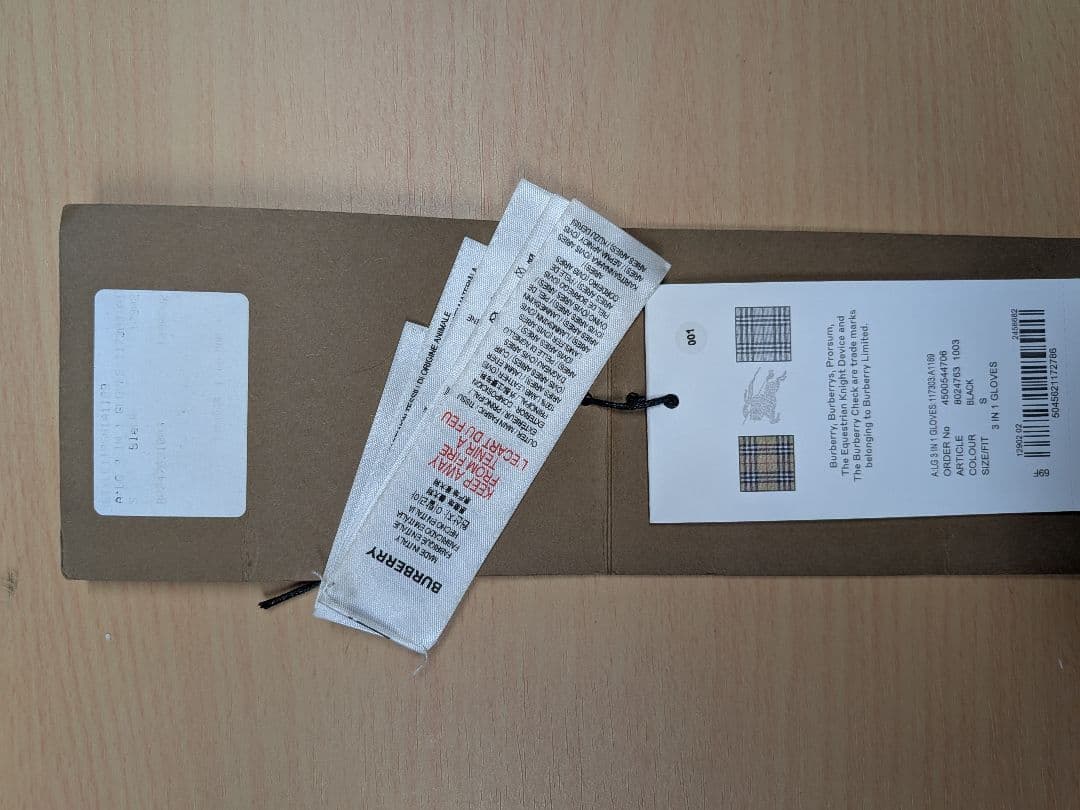 BURBERRY ブラック レザーグローブ