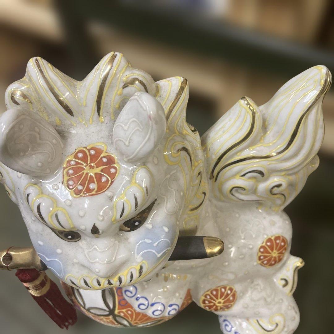 玉乗り獅子　ホワイトベース　刀を咥えた獅子　昭和アンティーク　骨董