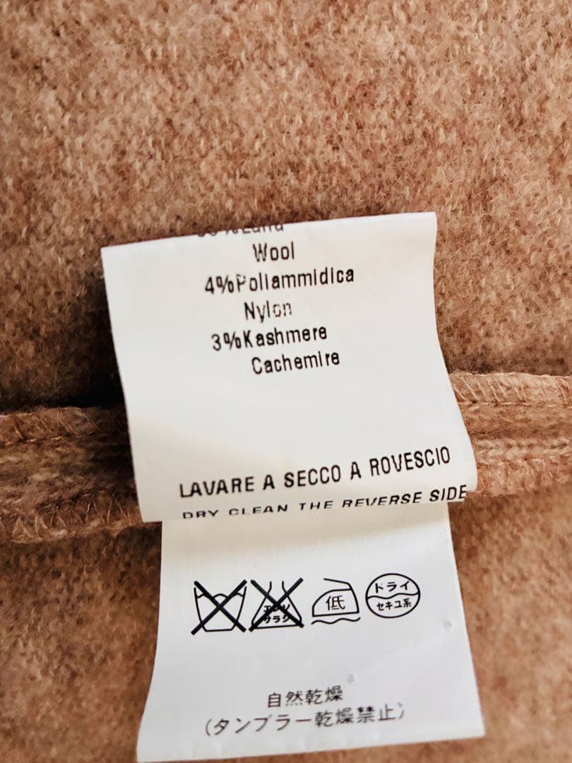 エルマンノシェルビーノ☆ウールカシミヤ混　ニットコート　ユキトリイ　ランバン