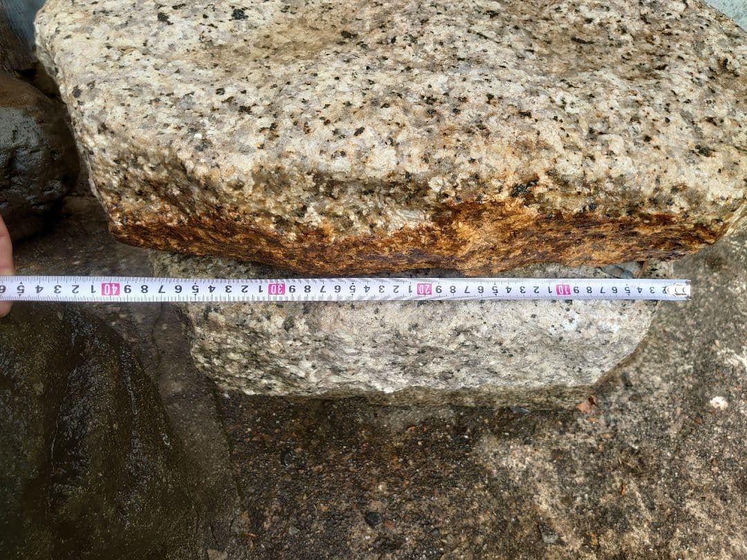 飛び石 踏み石 3枚 庭石 鑑賞石 坪庭 造園 自然石 庭石