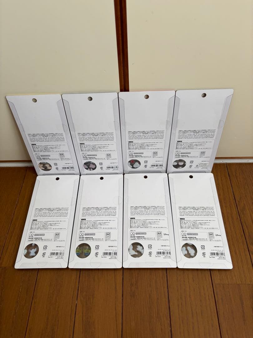ボンボンドロップシール mini ディズニー 8種　正規品