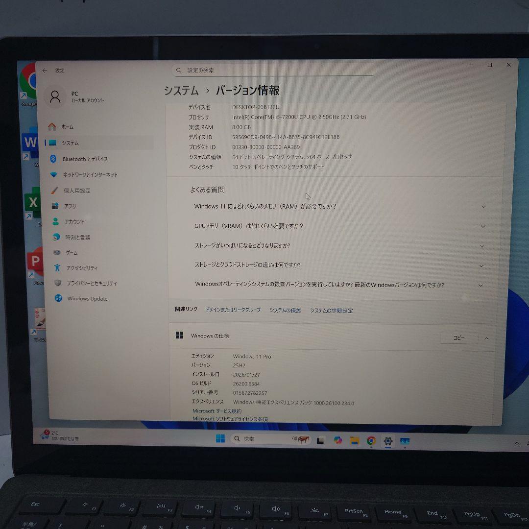 ✨️低使用品✨️ Surface Laptop Win11Pro Office付
