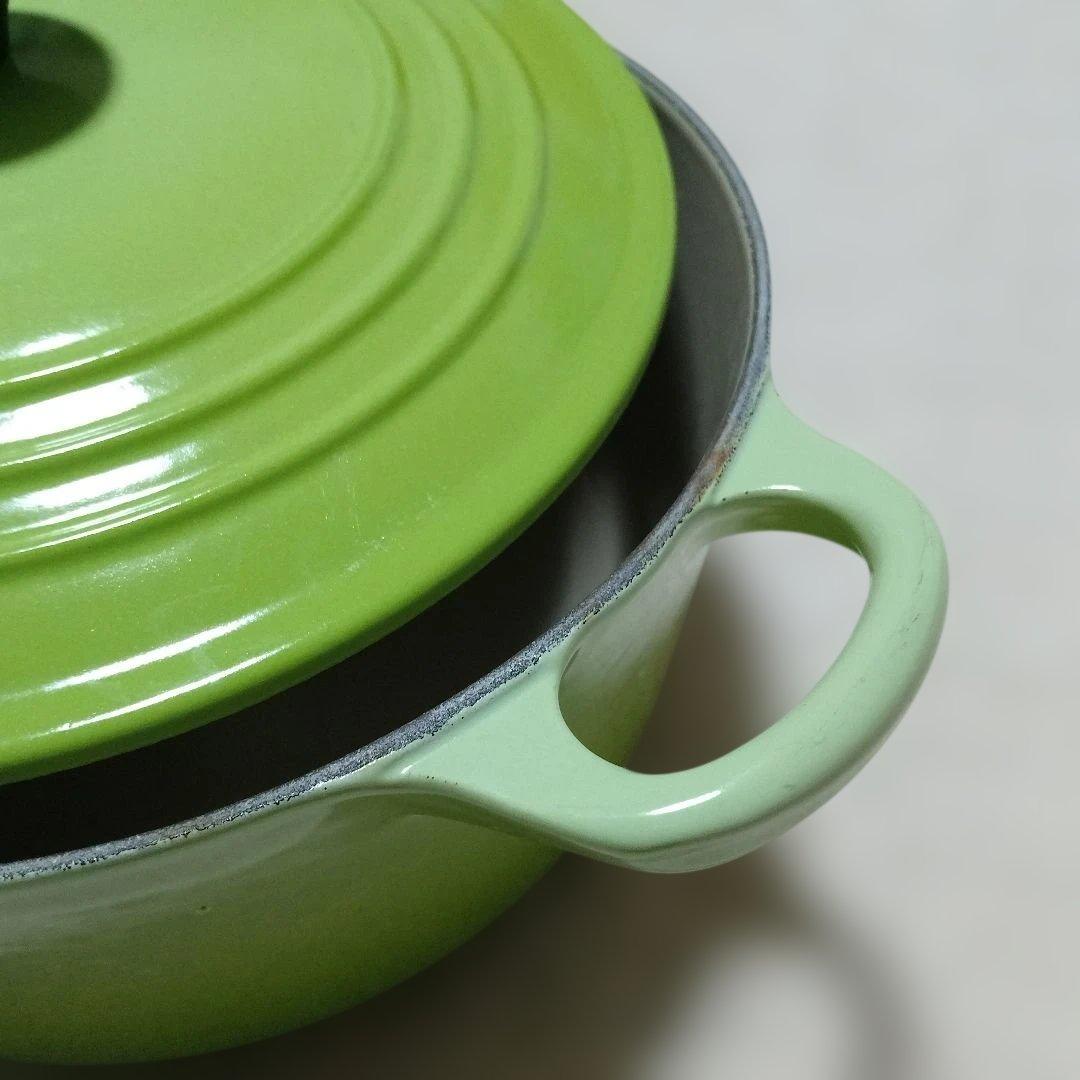 【美品】LE CREUSET 両手鍋 22cm フルーツグリーン ルクルーゼ