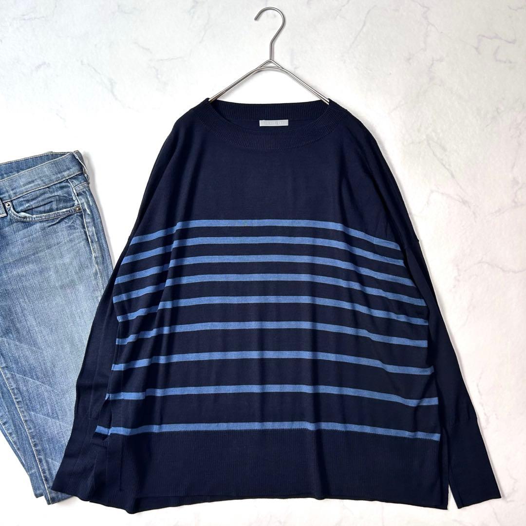 美品 セオリーリュクス ボーダーワイドニット 薄手ウール 定価3.1千円メリノ