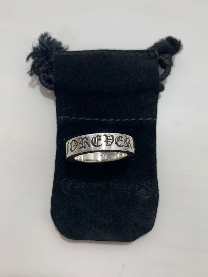 クロムハーツ　フォーエバースペーサーリング　18号