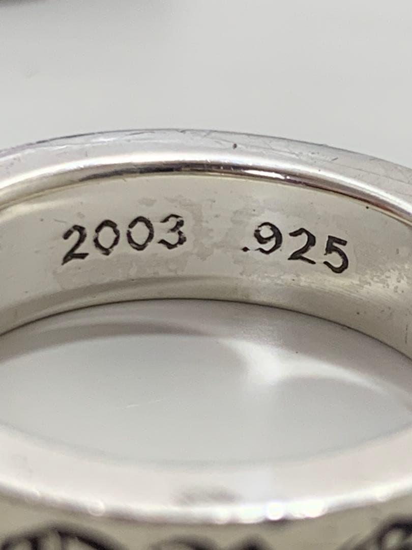 クロムハーツ　フォーエバースペーサーリング　18号