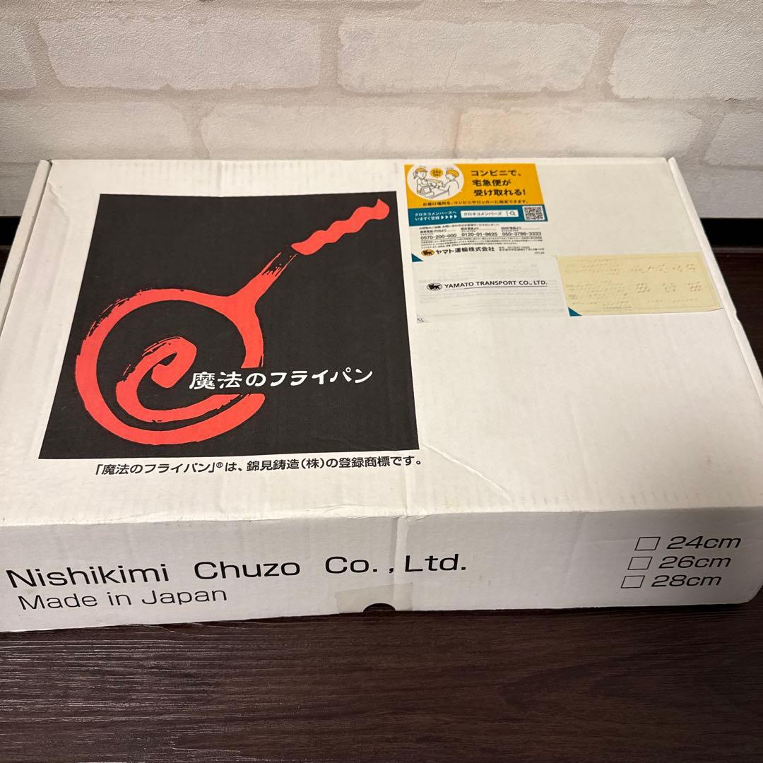 未使用品　錦見鋳造　魔法のフライパン　26センチ