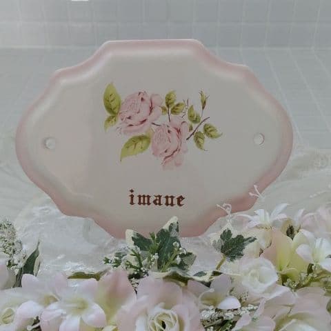 非売品！！イマン  ダイアナローズプレート