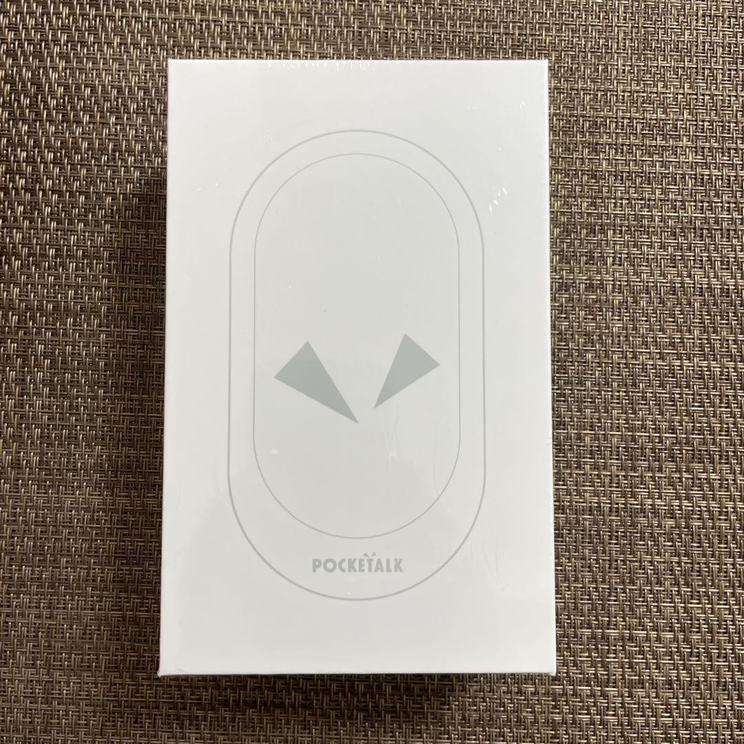ポケトーク W1PWW