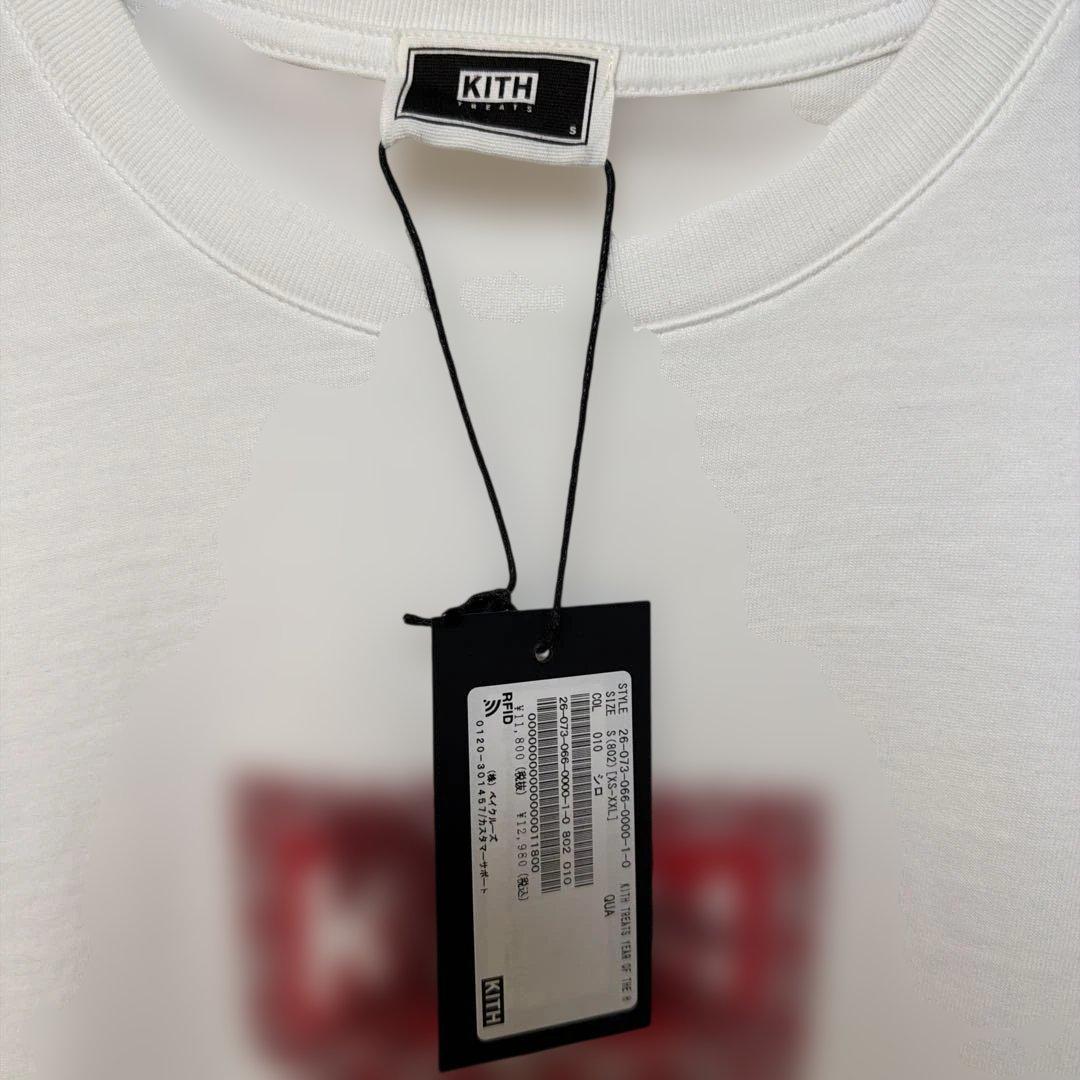 トップス KITH Treats Year Of The Horse Tee White