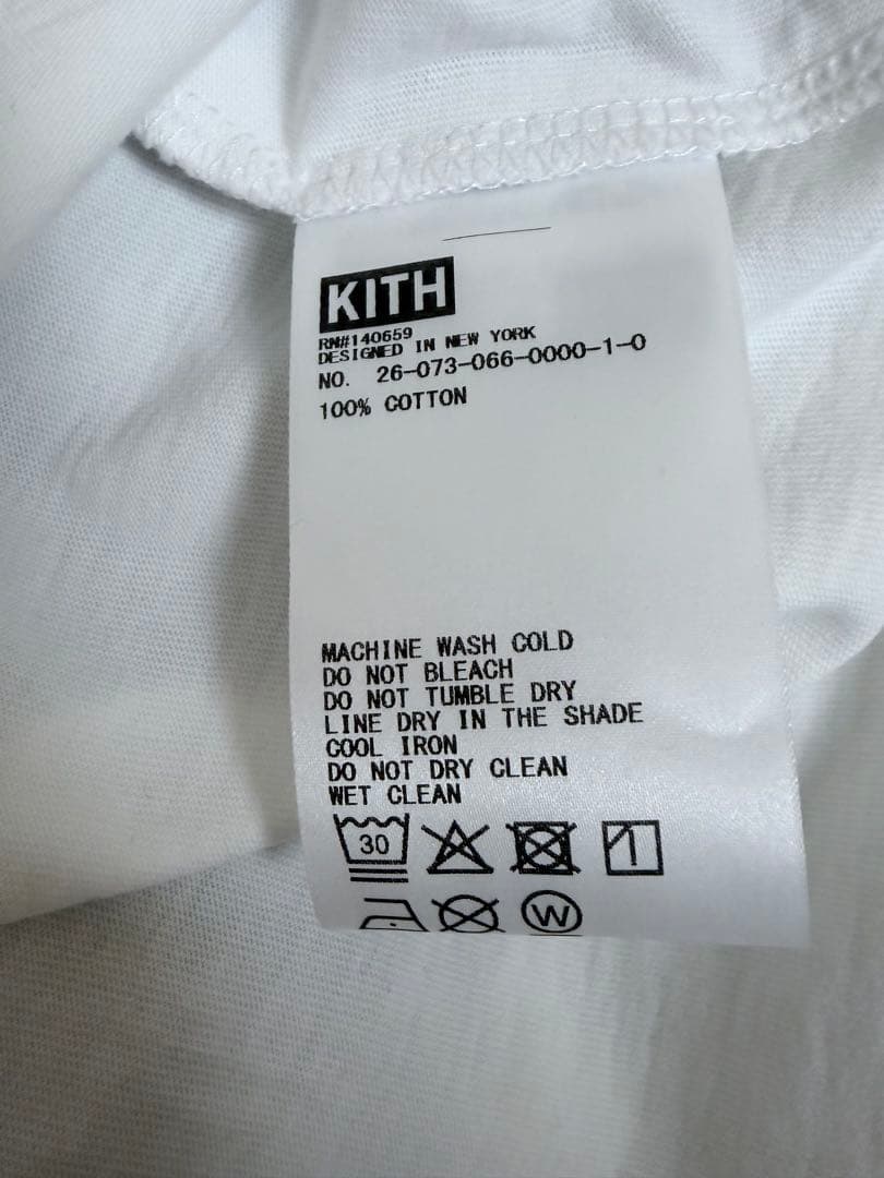 トップス KITH Treats Year Of The Horse Tee White