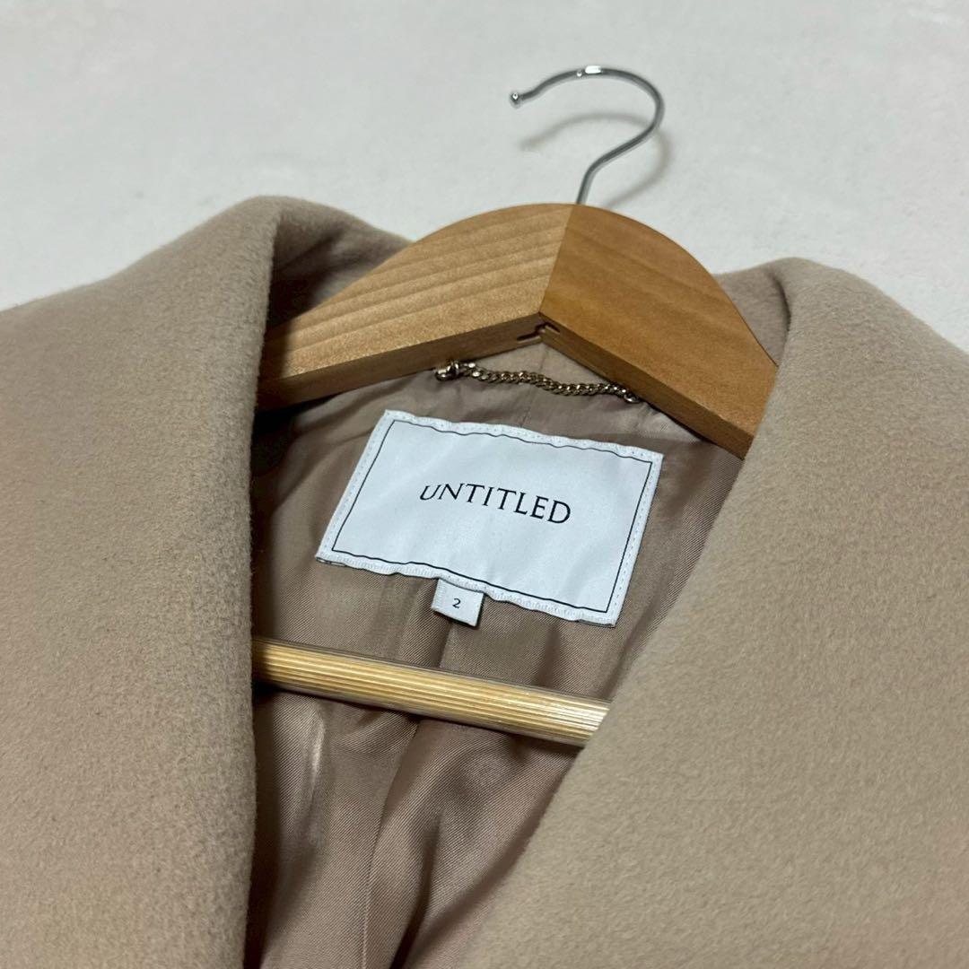 極美品✨UNTITLED　ヌーベルプラティナムスタンドカラーコート　ベージュ　2